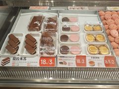 -東更道点心行(北京龙湖熙悦天街店)