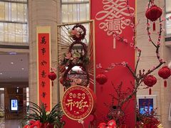 -宁波万豪酒店