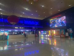 -农垦博纳国际影城(津奥广场IMAX店)