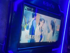 -酷秀KTV(五道口店)