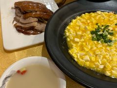 -西安烤鸭店(369烤鸭王店)