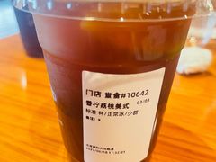 -Seesaw Coffee(朝阳大悦城店)