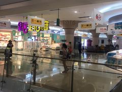-深圳龙华星河COCO City(民治店)