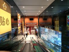 -华洋广场
