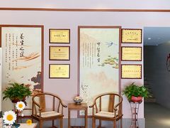 -天之手·足道·SPA·采耳(横岗店)