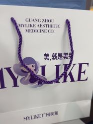 -广州美莱医疗美容医院