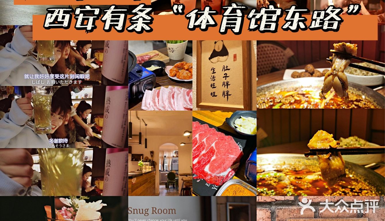 西安旅行/拍照｜城墙外氛围感超棒的这条街一定要去逛逛