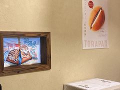 -胖虎打面团(九眼桥店)