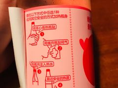 -么哈MOJAR(厦门云城万科里店)