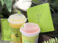 -奈雪的茶(正弘城PRO+店)