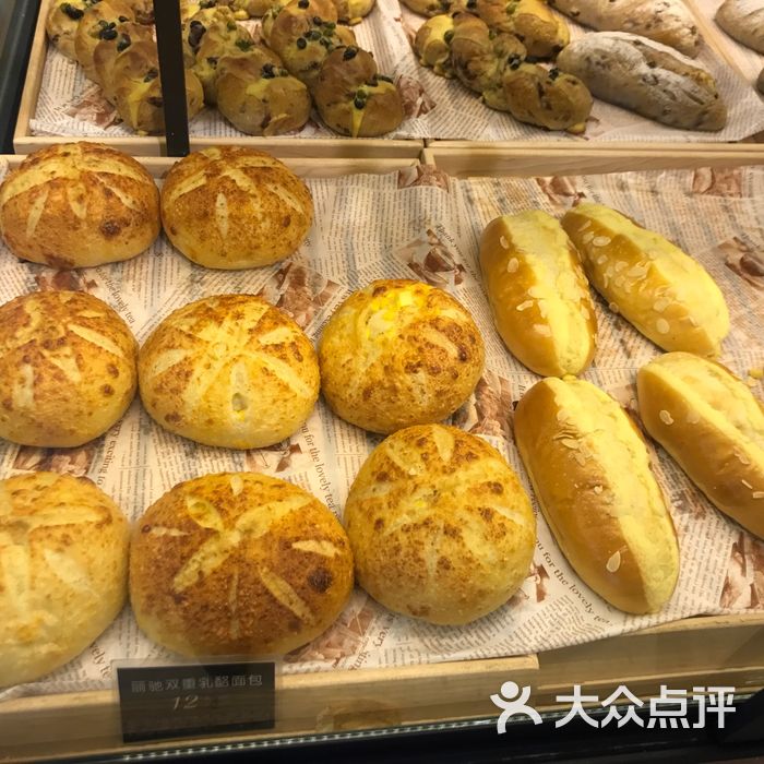 丽驰烘焙图片-北京面包甜点-大众点评网