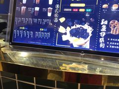 菜单-美芝莲(领展购物广场中关村店)