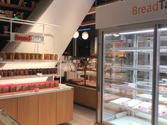 -BreadTalk面包新语·烘焙蛋糕(富力海珠城店)