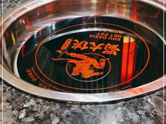 -蜀大侠火锅(森兰花园城店)