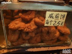 -伍湛记 · 广州老字号(龙津中路店)