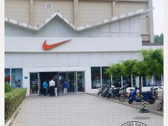 -NIKE北京马连道换季优惠店
