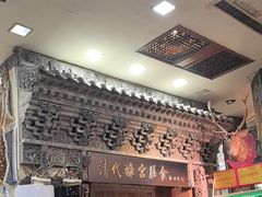 -乔家满族八大碗(流水沟店)