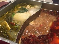 -新辣道鱼火锅(领展购物广场·中关村店)