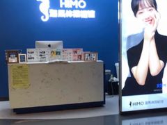 -海马体照相馆(北京大族广场店)