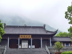 -阿育王寺