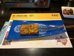 独家烤水豆腐-老表记广西宵夜螺蛳鸭脚煲(西大店)