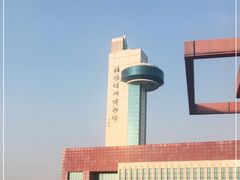 -抚顺煤矿博物馆