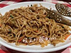 -西贝莜面村(金隅嘉品mall店)