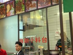 -捌玖粉面馆·猪油拌粉