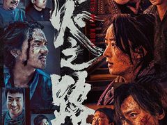 -万达影城(新街口印象汇CINITY店)