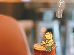 dirty&nbsp;污咖啡-铁手珈琲制造局metalhands(望京店)