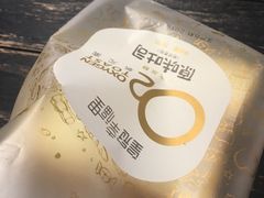 -皇冠幸福里动物奶油生日蛋糕(万达店)