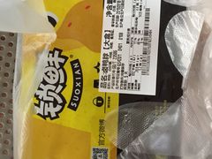 -周黑鸭(火车站一店)
