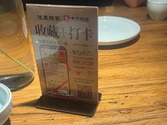 -淀里船宴(卓达店)