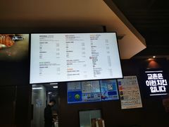 -Kyochon1991校村(共和路店)