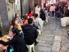 -胡仁根胡记炸炸炸