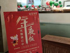 -北京北邮科技大厦