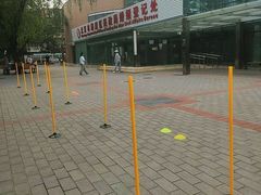 -双榆树公园