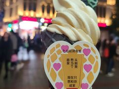 -麦当劳(厦门思明路店)