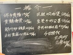 -大唐靓汤江门私房菜(景田店)