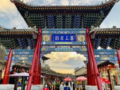 -大召寺明清一条街