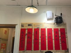 -聂发财重庆江湖菜(解放碑店)