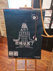 -清羽高温瑜伽·普拉提