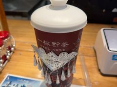 -一杯黔茶(西江千户苗寨古街店)