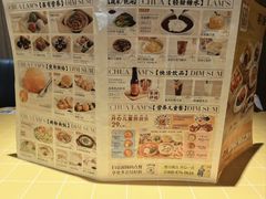 -蔡澜点心·粤菜(花城汇南区店)