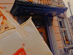 门面-老鼎丰(靖宇街总店)