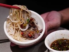 -八合里牛肉火锅(上海世茂广场店)