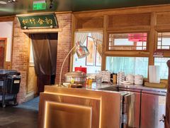 -小吊梨汤·北京菜·烤鸭(双井乐成中心店)