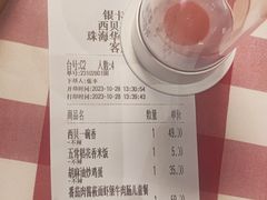 -西贝(华发商都店)