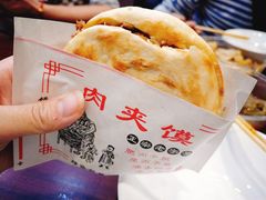 -张明富面皮店(东大街店)
