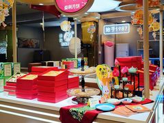 -益利大酒楼(井岸店)